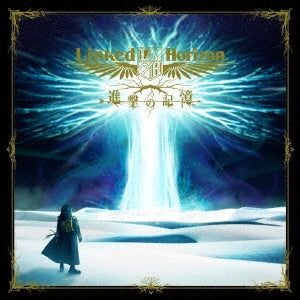 Linked Horizon - Shingeki no Kioku - Japan CD