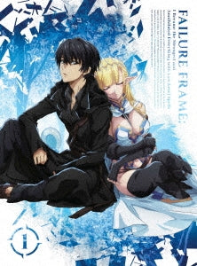 Animation - Hazurewaku no [Jotai Ijo Skill] de Saikyo ni Natta Ore ga Subete wo Jurinsuru Made 1 - Japan Blu-ray Disc Digipak