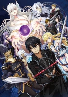 Animation - Hazurewaku no [Jotai Ijo Skill] de Saikyo ni Natta Ore ga Subete wo Jurinsuru Made 2 - Japan Blu-ray Disc Digipak