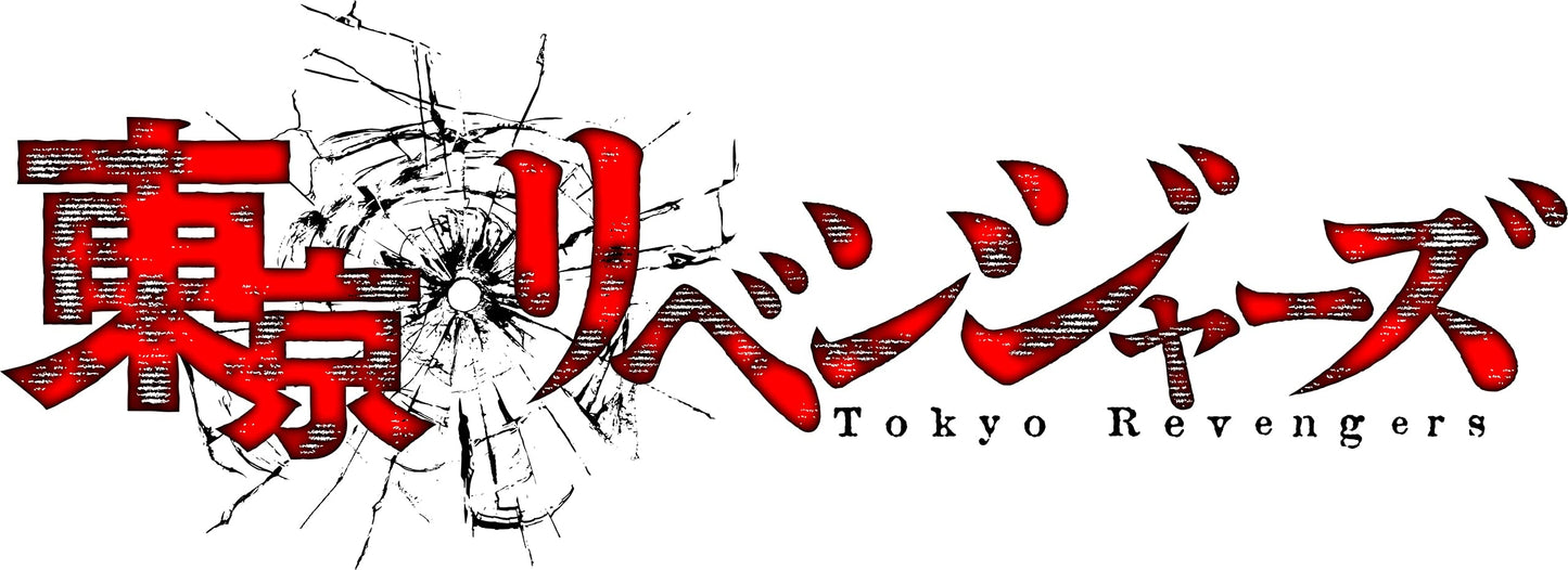 (Animation) - Tv Anime Tokyo Revengers Duet Ep 01 - Japan CD