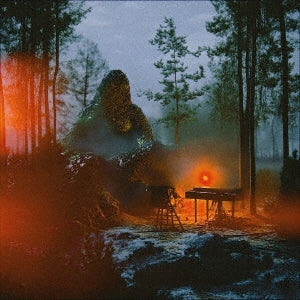 Bialystocks - Songs For The Cryptids - Japan CD