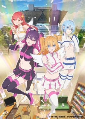 Various Artists - 2.5 Jigen No Yuuwaku 1 - Japan Blu-ray Disc