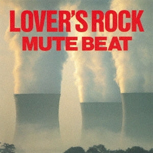 Mute Beat - Lover'S Rock - Japan2 LP Record