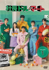 Tv Series - CEO-dol Mart DVD Box 1 - Japan 3 DVD Box set