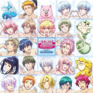 Binan Kohko All Stars - Eikyuu Fuhen Love Is Life - Japan CD single