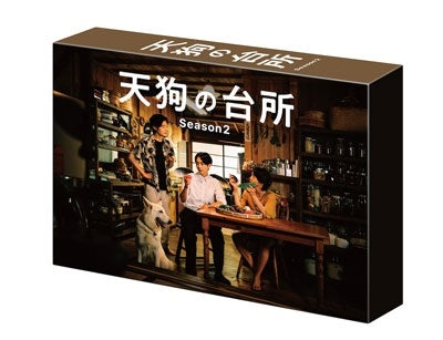 Japanese Drama-Amazing Stories:First Season Part 2 Value Pack-Japan 2 DVD Box Set