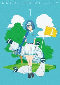 Sorairo Utility - SORA-IRO UTILITY Blu-ray Vol.1 - Japan Blu-ray Disc+CD