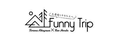 Movie - Akazawa Tomoru To Honda Reo No Funny Trip-In Hokkaido-Part 1 - Japan Blu-ray Disc