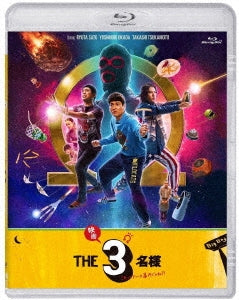 Japanese Drama-Aka Enpitsu In Budokan Special Ver.-Japan 2 Blu-ray Disc
