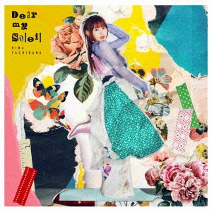 Hina Tachibana - Dear my Soleil - Japan CD+Blu-ray Disc Limited Edition