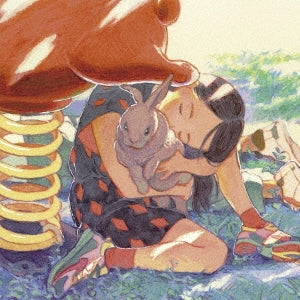 SKIRT - Special - Japan CD