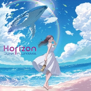 Junk Fujiyama - Horizon - Japan Vinyl LP Record Limited Edition