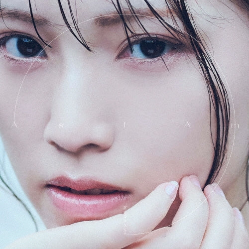 Shachiku-San Wants To Be Healed By A Little Ghost. - As I Am - Japan CD+Blu-ray Disc