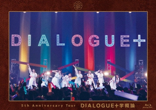 DIALOGUE+ - DIALOGUE+ 5th Anniversary Tour "DIALOGUE + Gakugairon" - Japan Blu-ray Disc