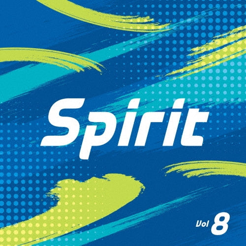Various Artists - Spirit Vol.8 - Japan CD