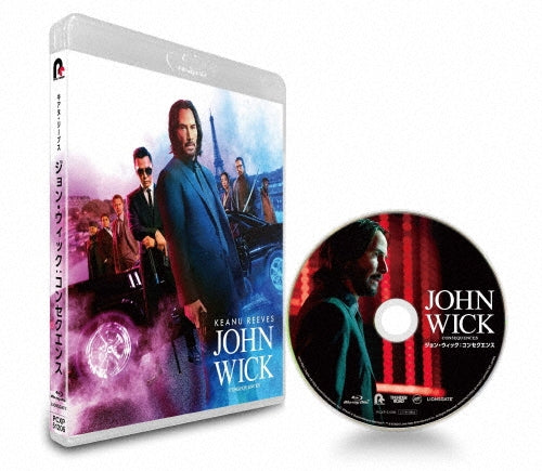 Movie - John Wick: Chapter 4 - Japan Blu-ray Disc