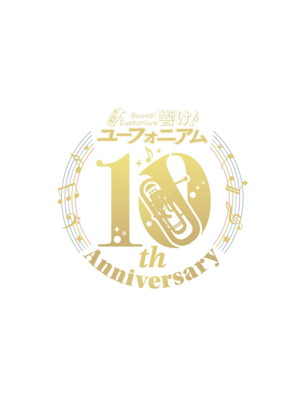 Drama CD - [Sound! Euphonium] 10th Anniversary Disc -Minna No Story- - Japan CD