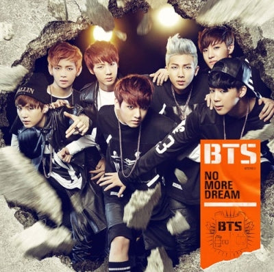 BTS - NO MORE DREAM-Japanese Ver.- - Japan Clear Yellow Vinyl 12 inch Record