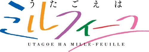 Animation - Harmony of Mille-Feuille the Animation Blu-ray Vol.1 - Japan Blu-ray Disc Digipak