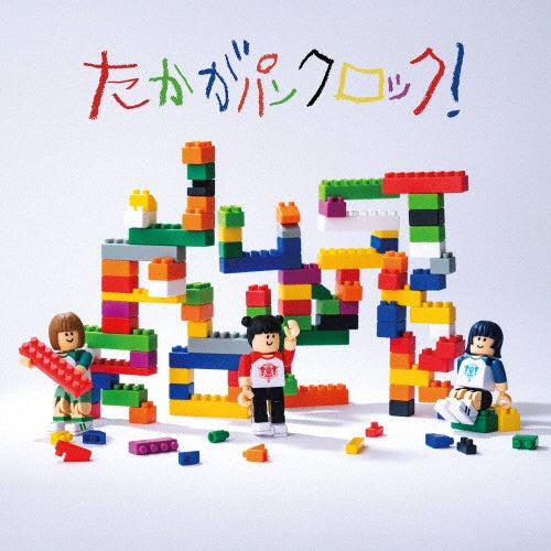 Saba Sister - TAKAGA PUNK ROCK - Japan CD