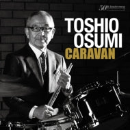 Toshio Osumi - CARAVAN - Japan 180g Vinyl LP Record