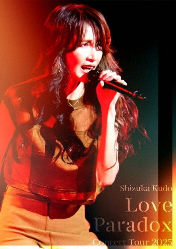 Kudo Shizuka - Shizuka Kudo Concert Tour 2025 Love Paradox - Japan DVD