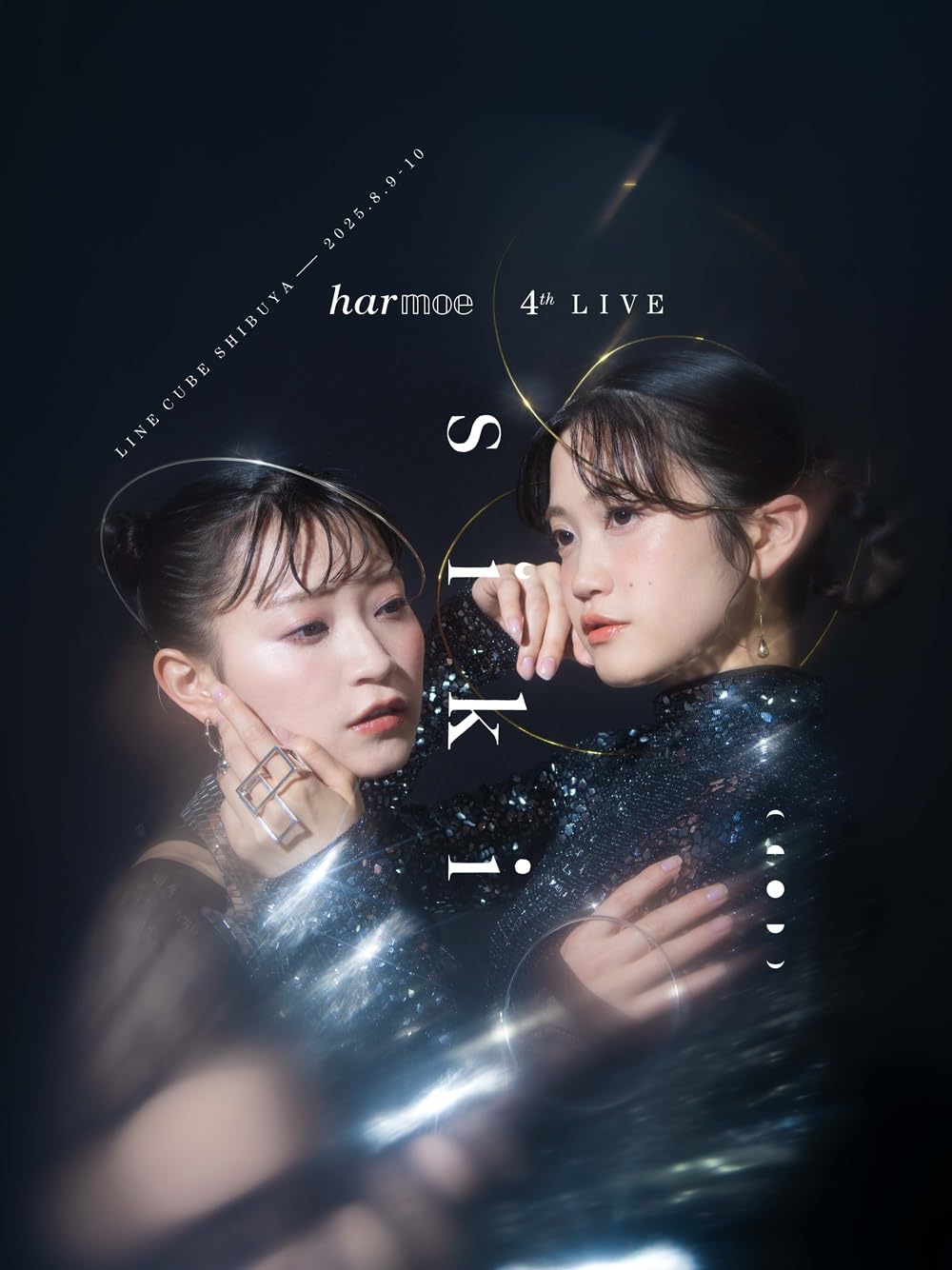 harmoe - harmoe 4th LIVE「s i k i」 【DAY1】 - Japan Blu-ray Disc