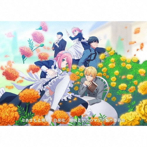 Yasuharu Takanashi、Johannes Nilsson - [kikai Jikake No Marie] OST - Japan CD
