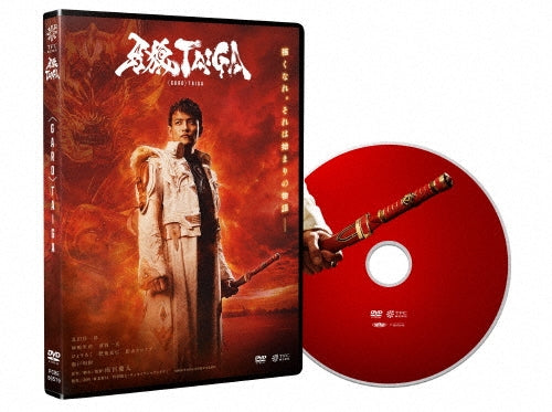SCI－FI Live Action - Gekijou Ban [Garo Taiga] - Japan GARO TAIGA』 DVD