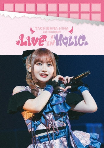 Hina Tachibana - Tachibana Hina 1st Concert Live In Holic - Japan Blu-ray Disc+Photo Book