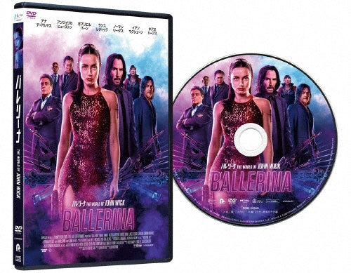 Movie - From The World Of John Wick: Ballerina - Japan DVD