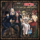 Kengan Ashura - TV Anime「FAIRY TAIL」Original SoundtrackVOL.1 - Japan Brown Color Vinyl 2 LP Record