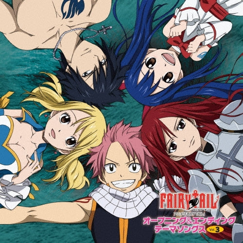 Various Artists - TV Anime "FAIRY TAIL" Opening & Ending Songs Vol.3 - Japan Color Vinyl LP Record