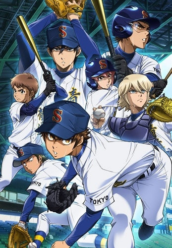 Ace of Diamond - Ace Of Diamond Act 2 Blu-Ray Box - Japan 6 Blu-ray Disc Box Set