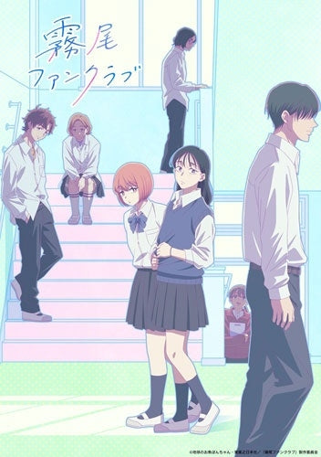 Kirio Fanclub - TV Anime[Kirio Fan Club] Joukan - Japan Blu-ray Disc