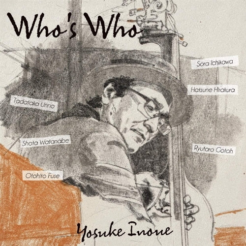 Yousuke Inoue - Who'S Who - Japan CD
