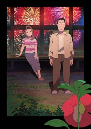 Animation - Eiga[Housenka] - Japan DVD