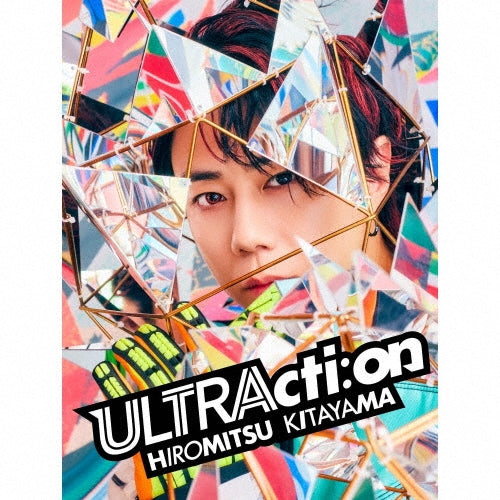 Hiromitsu Kitayama - Ultracti:On - Japan CD + Blu-ray Disc Digipak Limited Edition