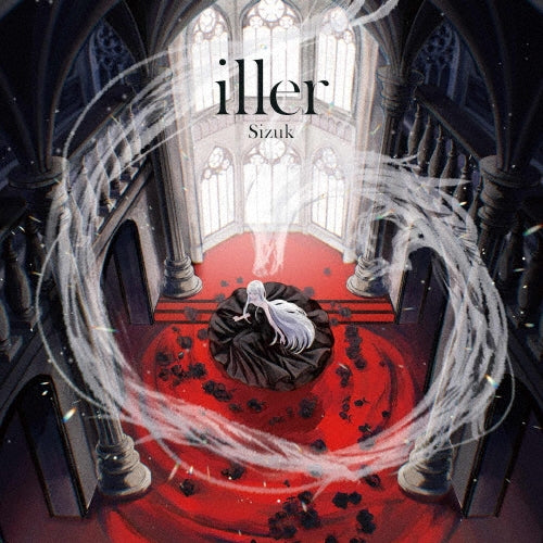 Sizuk - iller - Japan CD