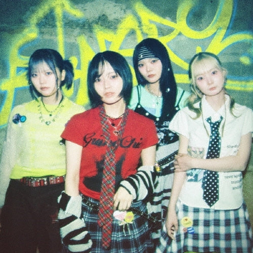 NEK! - B!NARY - Japan Type-B CD + DVD
