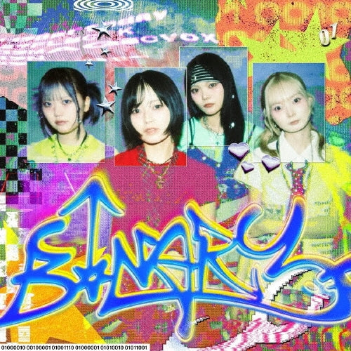NEK! - B!NARY - Japan CD