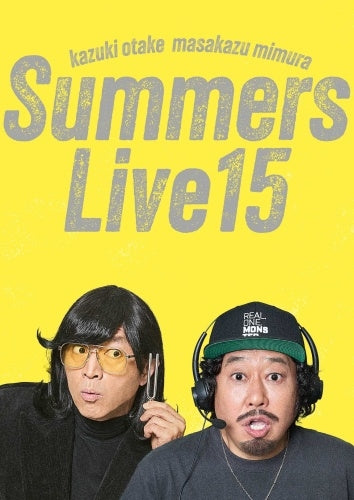 Summers - Summers Live 15 Tokubetsu Ban - Japan Blu-ray Disc