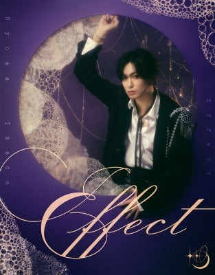 Hyoma Ikeda - Effect - Japan CD + Postcard Limited Edition
