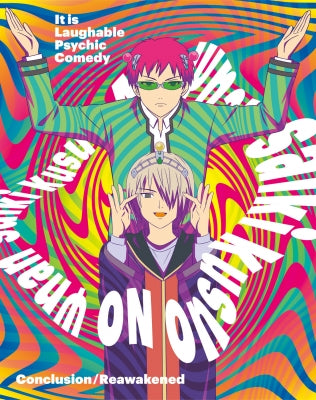 Animation - [saiki Kusuo No Sainan]kanketsu Hen/Sai Shidou Hen - Japan Blu-ray Disc Limited Edition