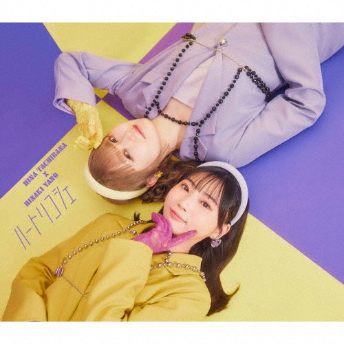 Heart Ricochet - Heart Ricochet - Japan CD + Blu-ray Disc Limited Edition