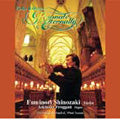 Shinozaki Fuminori - RESONATE ETERNALLY - Japan CD