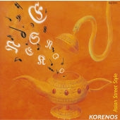 KORENOS - Asian Street Style - Japan CD