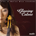 maiko (J-Jazz) - Glowing Colors/Live at Motion Blue yokohama - Japan CD
