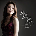 Shoko (J-jazz) - Sing Swing Lips - Japan CD