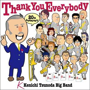 Kenichi Tsunoda Big Band - Thank You Everybody - Japan CD